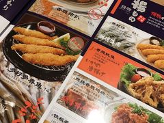 -味千拉面(光启城时尚购物中心店)