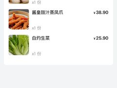 -顺丰国宴(工业博物馆店)