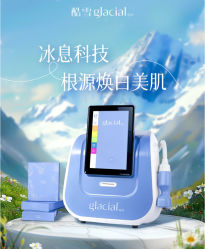 -JY·VALMONT法儿曼官方面护·海菲秀黑钻体验中心