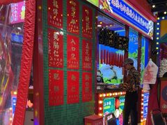 -大吉利·潮汕牛肉火锅(河西店)