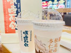 -长春堂顺时而饮(前门店)