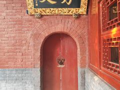 -洛阳白马寺