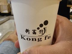 -新富特功夫足疗(华都园大厦店)