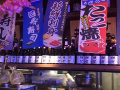 -弓二·烧鸟居酒屋(财富购物中心店)