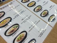 -神仙雪浓汤(明洞店)