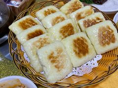 -鲤鱼塘农家山庄