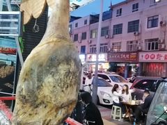 -云南印象昭通天麻火腿鸡(新疆石油花园二期店)