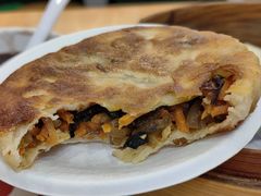 素三鲜馅饼-好适口小小鲜肉包(双安店)
