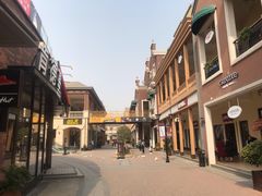 -王府井奥莱临潼小镇(临潼店)