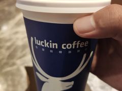-瑞幸咖啡(西安软件园店)