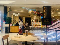 -石板街港澳冰室(天环店)