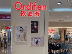 -京北大世界
