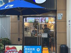 -瑞幸咖啡(半里花海生活广场店)