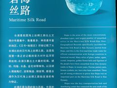 -合浦汉代文化博物馆