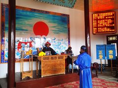 -丹噶尔古城