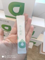 -安吉拉青春化管理中心