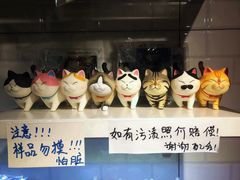 -骑鹅公社(南开大悦城店)