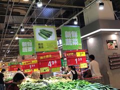 -卜蜂莲花(杨高北路店)