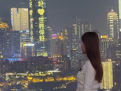 -丽晶轩中餐厅(重庆丽晶酒店)