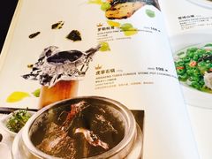 菜单-枣子树素餐厅(铂金城店)