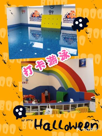 ️炎热的夏天,你有没有想过带宝宝来游泳馆呢