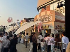 -民盈·国贸城