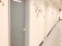 -香港大学