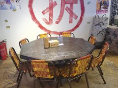 -马路牙子地桌烤肉(工体店)