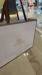 -英氏YeeHoO(港汇恒隆广场店)