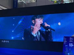 -远洋未来广场(育慧北路店)