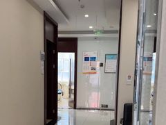 -泰康拜博口腔·二级专科医院(种植·正畸·修复·联合中心)