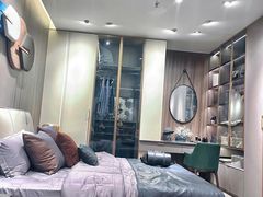 -红星美凯龙北京至尊MALL(东四环中路店)