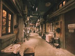 -CITY MART城市集市·里弄(北外滩来福士广场店)