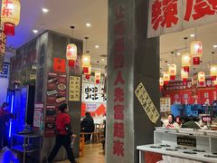 -佬缸炮江湖川菜(玉林店)
