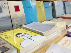 -三联韬奋书店(宽窄巷子店)