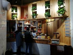 -袁记串串香(川师店)