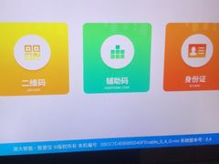 -嘉悦汗蒸时代(曙光路店)