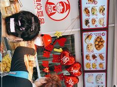 -娘心豆品(方庄店)