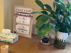 -品茗轩茶楼(江川路店)