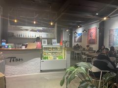 -Tian品