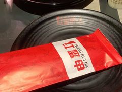 -红钳侠小龙虾·烧烤(中赢康康谷店)