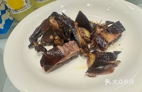 Sauce Sea Duck