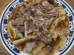 -直隶安家牛肉罩饼(建华店)