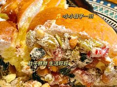 -清真·双公羊·馕坑烤全羊(奥体店)