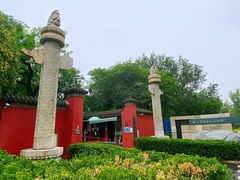 -北京石刻艺术博物馆(五塔寺)