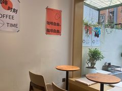 用餐区-稀物集咖啡(徽州大道店)
