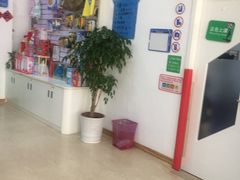 -美吉姆国际儿童发展中心(红谷滩绿地缤纷城中心)