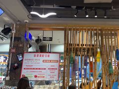 -船梆煮•蒸汽海鲜·炉火烤肉(五四广场店)