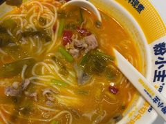 -粉小主·贵州酸汤牛肉粉(南京仙林金鹰店)