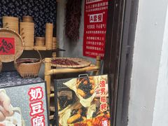 -衣裳街历史文化街区